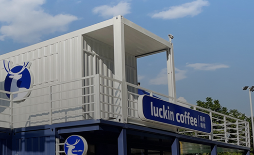 container house